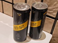 -CRAZYONES克芮旺斯西班牙餐厅(苏州中心店)