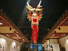 -裕德孚手切涮羊肉(建业凯旋广场店)