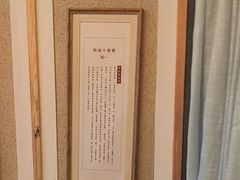 -唐山宴百姓府邸院落中餐
