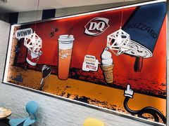 -DQ·蛋糕·冰淇淋(川沙东海岸店)