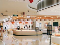 -首开福茂购物中心(宋家庄店)