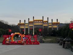 -南京市江宁方山