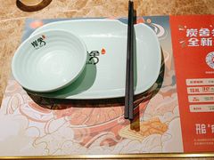 -炭舍干锅·烤鱼(扬名广场店)