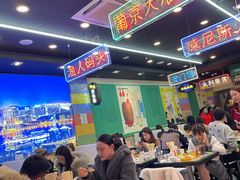 大堂-澳门陈光记烧味饭店(万象城店)