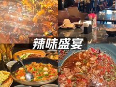 -华豫川酒家(双子塔店)