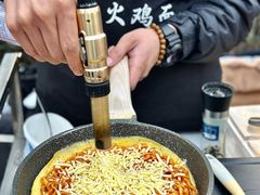 -东北大学(秦皇岛分校)