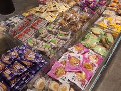 -桃源村(老门东店)