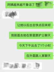 点击看大图 -卓玥国际月子会所(罗山路店)
