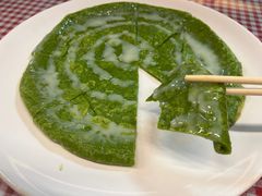-129老爸茶丨清补凉