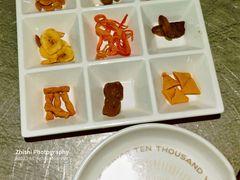 -探鱼·鲜青椒爽麻烤鱼(苏宁广场店)