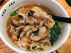 松茸汤菌菇素面-和府捞面(景枫中心店)