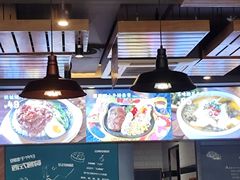 -豪享来中西餐厅(广灵店)