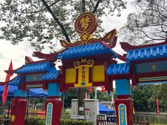 -荔湾湖公园