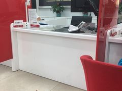 -中信银行(天津分行营业部)