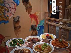 -长安大牌档之西安博物院文化餐厅(中贸店)