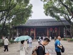 -南京中国近代史遗址博物馆(南京总统府)