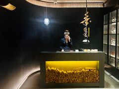 -香守·花胶鸡海鲜火锅(JW万豪店)