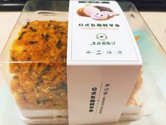 -皇后西斯汀饼店(文化路店)
