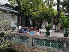 -东莞市可园博物馆