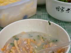 -糯米团油茶早餐铺
