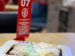 -荔银肠粉·非遗手藝(夫子庙店)