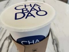 -茶百道(广都店)