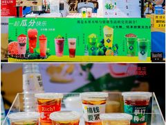 -首创奥特莱斯(北京店)