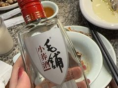 -天台徐家小吃