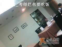 -小白桦西餐厅
