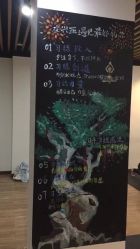 -兴亚瑜伽20年老馆