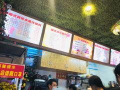 -葛师傅越南特色水果捞(建政南路总店)