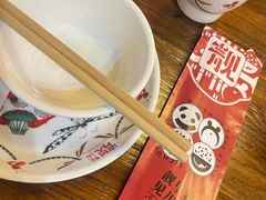 -靓蛙馆