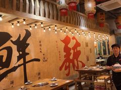 -旧街市鲜货老火锅(大光路店)