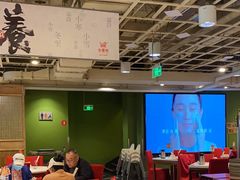 -金鼎轩(亚运村店)