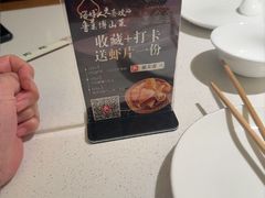 -聚友斋(陶瓷琉璃馆水晶街店)