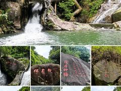 -广东天露山旅游度假区