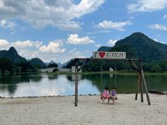 -Club Med地中海俱乐部·桂林度假村