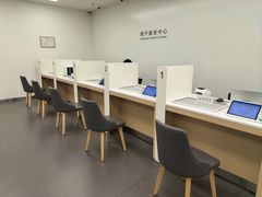 -华为授权服务中心(通州万达广场)