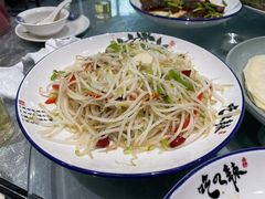 -建坤水席宫·洛阳菜(中州路店)