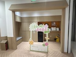 -海马体家庭照相馆(杭州远洋乐堤港店)