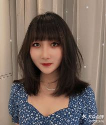 -涩谷· Hair Salon