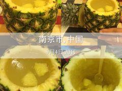 -志龙皇冠吃货椰子铺