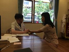-合景堂中医馆