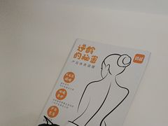 -万达广场(松江店)
