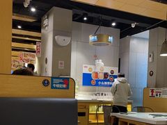 -么子烤肉(化龙池店)