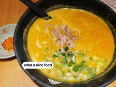 咖喱肥牛乌冬-Lia Cafe Bar Restaurant松山咖啡屋