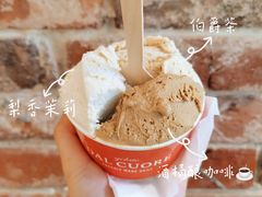 -Dal Cuore 达可芮冰淇淋(陕西北路店)