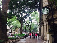 -星巴克臻选(广州沙面店)