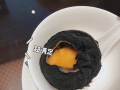 -中山保利艾美酒店-乐美中餐厅