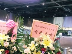 -我是酸奶君(壹方城店)
